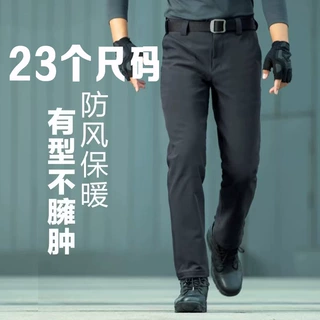 龙呀寒锋战术软壳长裤秋冬通勤户外男士弹力防风寒保暖冲锋裤大码