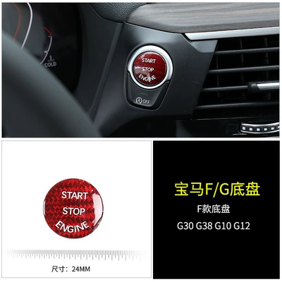 Specially Used for Bmw 2 Series Other Automotive Interior Supplies