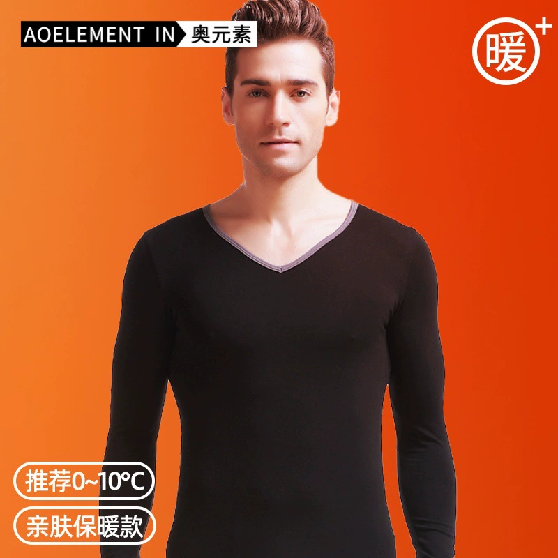 Thin keep warm base sweater, fitted thermal underwear, body-friendly long-sleeve, V-neckline