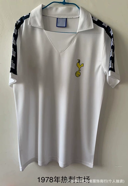 1978 Tottenham Hotspur Home