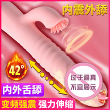��֮Ե���������𶯰�Ů�ö�Ƶ����ҡ�ڼ�����ο��������Ȥ��Ʒ