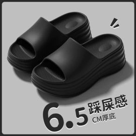 EVA拖鞋;塑料拖鞋;家居棉鞋