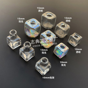 aС���K������diy���h������ ���ɴ��� ��ָ�����Ʒ�ɻ�����ƿ