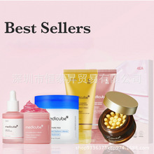 ����ϲ�ƴ��ԡ�medicube�zԭ���װ�ƿ���AL ��/��ϴ������Ĥ