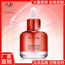 �A�λ��yƷ��ƿ20-30-40-50-60ml�����ι�ƿ�۵�Һ���AҺ���A��ƿ