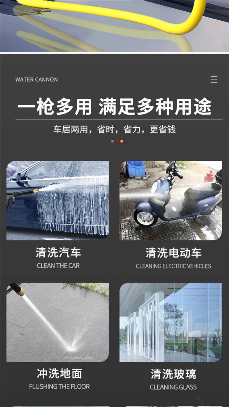 Car Wash Water Gun High-Pressure Nozzle Household Soft Pvc Hose Booster Tool Magic Spray Gun for Washing Cars and Watering Flowers