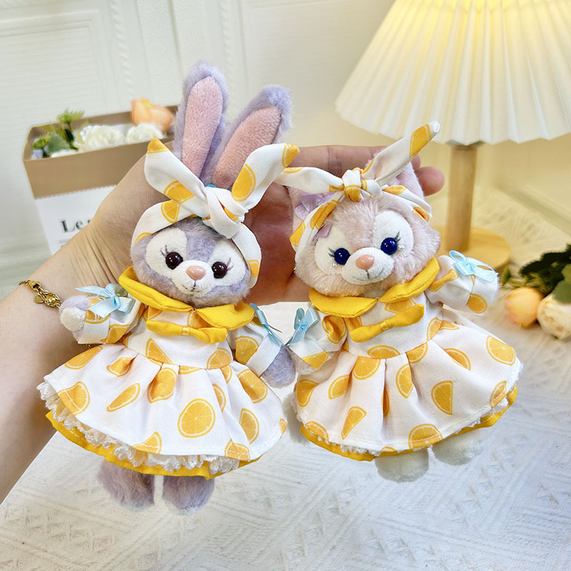 Clothes Only] Belle Keychain Pendant Lemon Dress Suit Lulu Doll Cake Pendant Baby Coat Cute