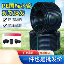 peԁˮ420ˮ 25 32ˮˮܟӲܺù