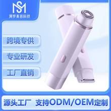 �݉��羳늄���ë��Ůʿ�p�^˽̎ë�޼�����ë��Ó��ë