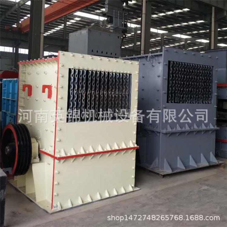 箱式破碎机生产厂家  方箱破机价格  大口径玄武岩方箱式破碎机