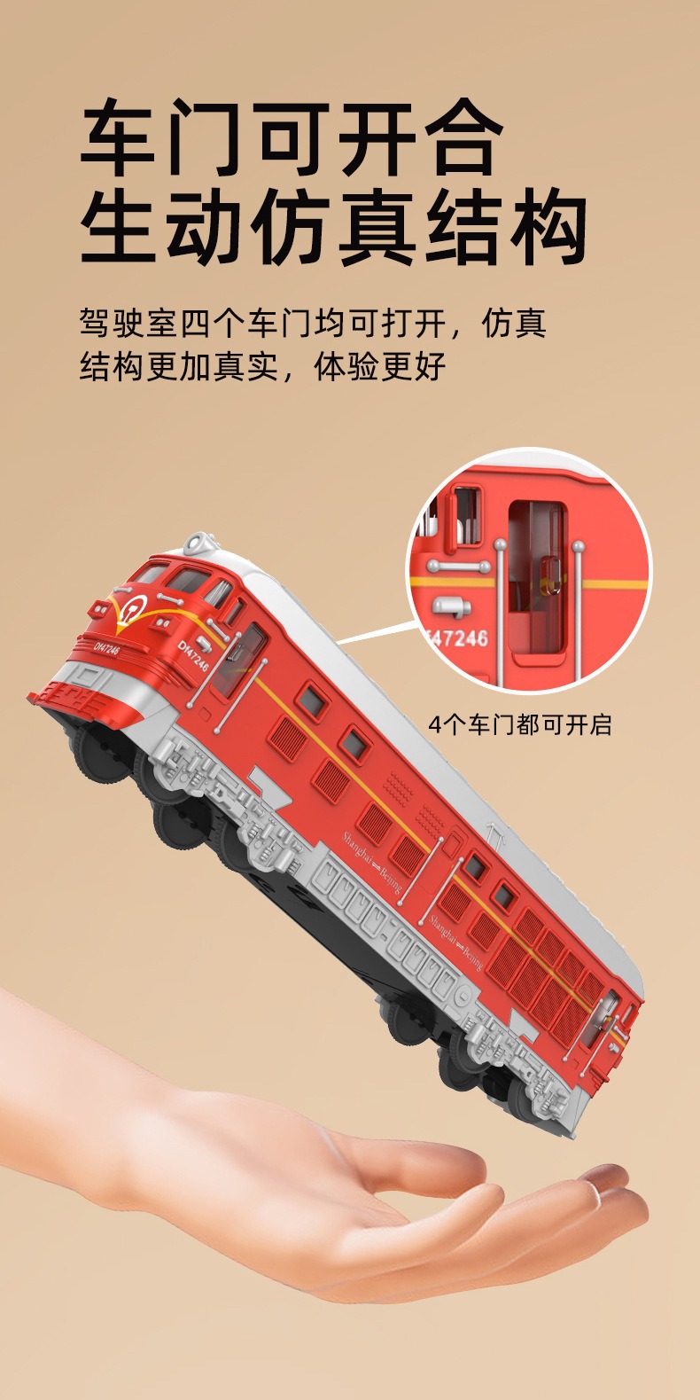 描述图_5.jpg