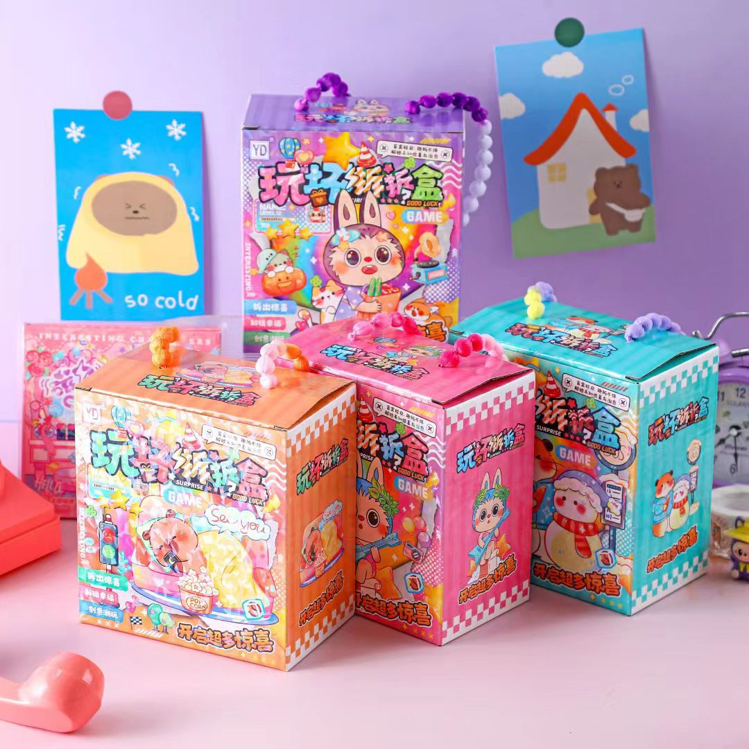 Shang Super regalos para niños cuentas de mano juegos de artículos de regalo para estudiantes recompensas de papelería caja ciega desmontable