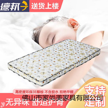 ��ͯ���|��ȻҬ��ƴ�Ӵ�����䁴��|�ؙ�Ӳ�|1.8 1.5 1.2�Ӻ�h��