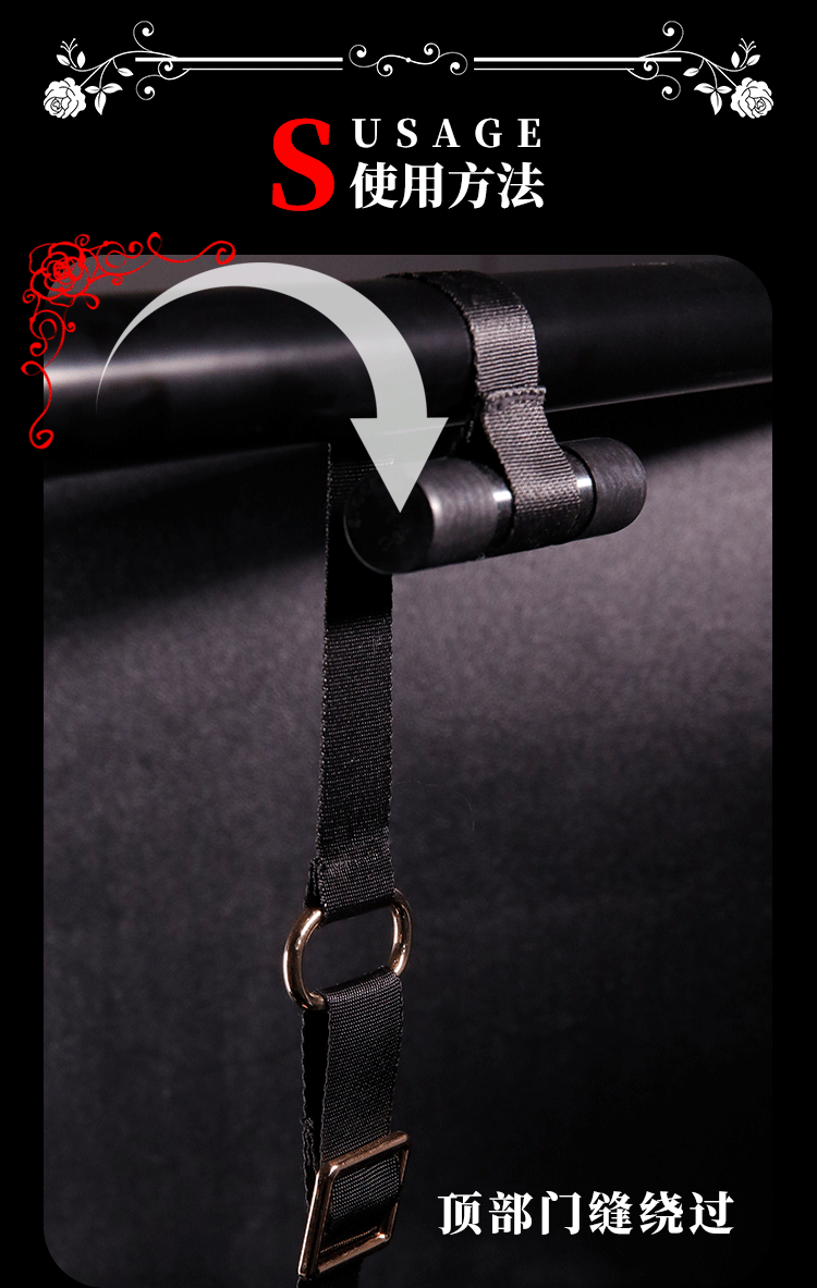 Door-Mounted Bondage Restraint Set with Handcuffs, Straps and ABS Hardware — detail image 30