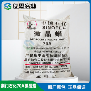 �G�Tʯ��΢��Ϟ70A ���I������ ��Ϟ ��Ϟ ���wʯϞ