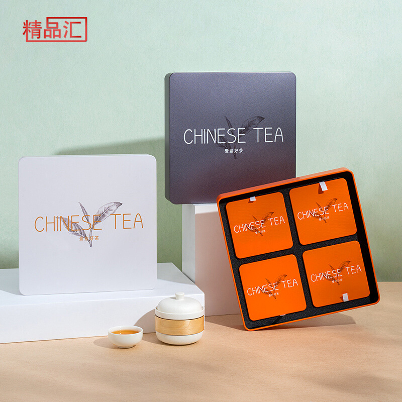 小号茶饼包装茶叶礼品盒4小铁盒普洱熟茶云南白茶茶叶盒铁盒装