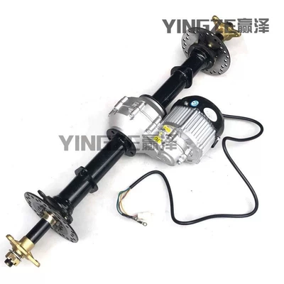 Motorcycle frame | Rear Axle 48V500W Motor Half