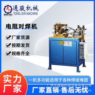 ��茦���C���P��F���~����Ĺܲĺ��Ӹ߾��ܺ��ӽ��ٹ��Sֱ��