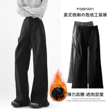 加绒加厚工装裤女秋冬季美式拖地高腰显瘦直筒休闲裤子女款设计感