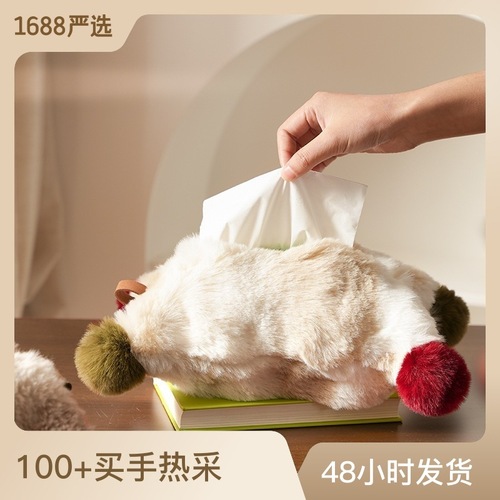Plush wall hanging tissue bag living room premium dining table bedside storage bag cream style napkin tissue box