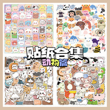 ԭ�������N���ϼ� ��ͨ�ɐ�С��С�i�����֙C��ipadˮ����ˮ�N��