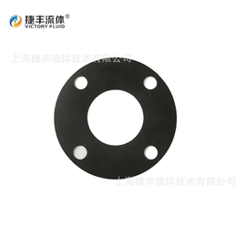 金属复合材;橡胶密封圈;密封垫片