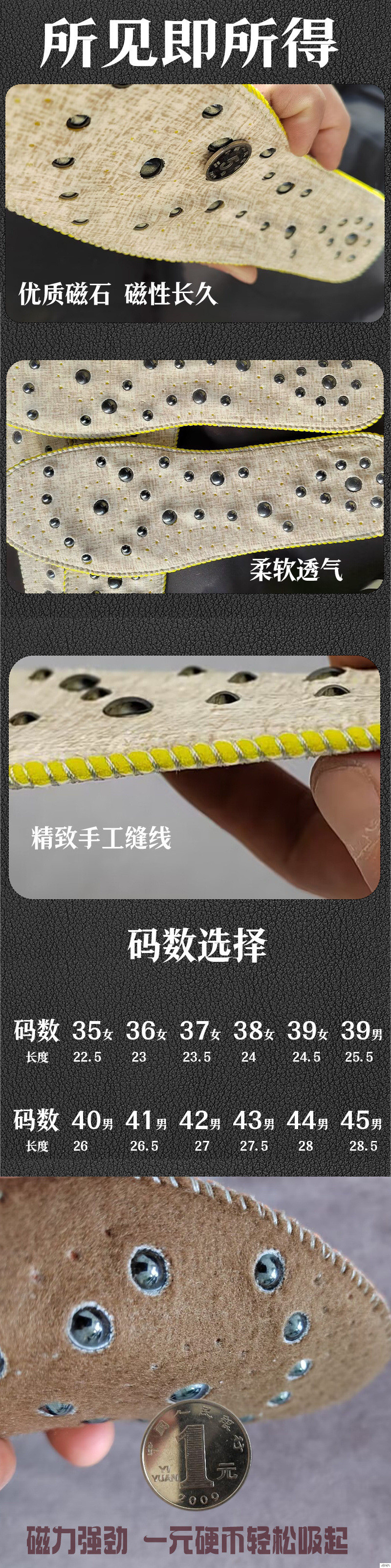 4948e478-6781-4672-9c25-26ddce2f8d5b.jpe