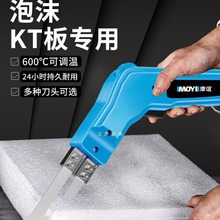 kt�庣�d�и��������������ϔD�ܰ�늟��е������ĭ�и�C���۵�