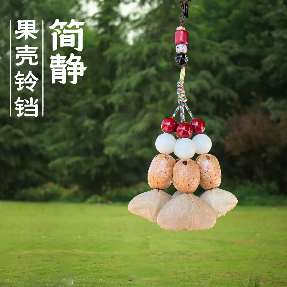 F18--简静1