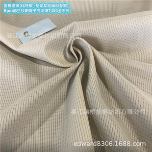 70D�������揗��朗l��ɽ��x�����z�q�T��б�y������ӛ��������