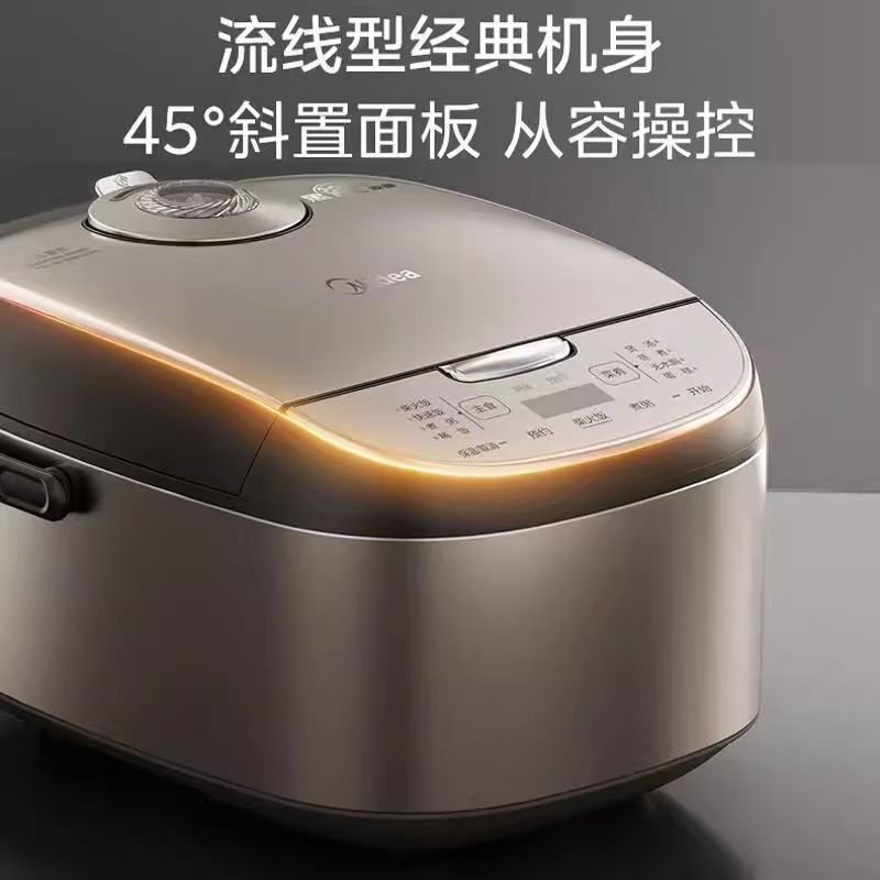 美.的（M.idea）电饭煲4L黑瓷鼎釜内胆可拆洗上盖板24H智能AFB402
