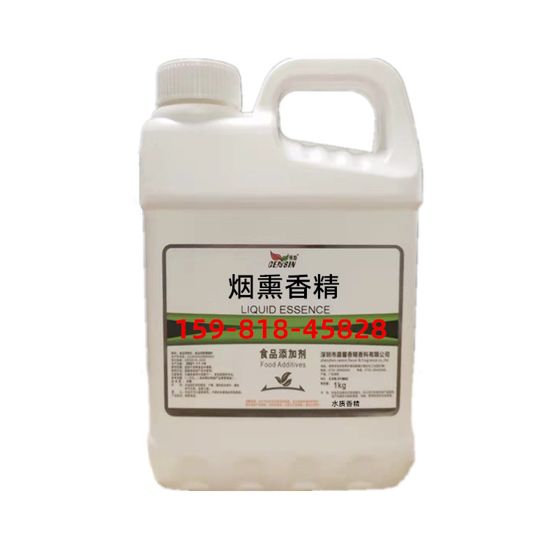 烟熏香精食用腊肉香肠增味烟熏肉豆干糊味增香剂食品烟熏液体香精