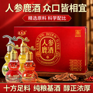 �˅�¹��¹Ѫ��¹����¹�޾��˅���125ml/ƿ���l���l�˅�¹�׾�
