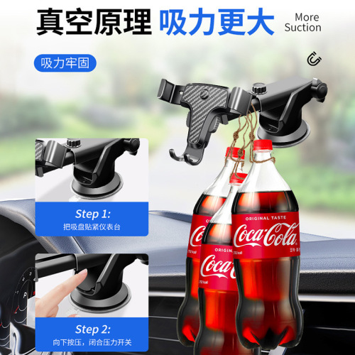 Car holder for mobile phone, new car navigation, fixed support for car, circular air outlet with creativity