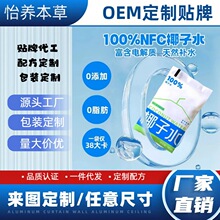 Ү��M�MҬ��ˮ180ml����Ȼ늽��|ˮ���rҬ��ˮ�ǝ�s߀ԭ�r��
