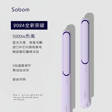 �羳����ֱ�l���մɐa�ؾ�ֱ���������o�l�A�����l�ꌣ�ðl�A