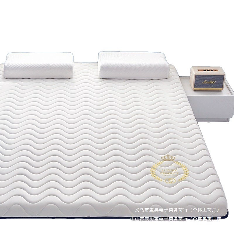 Sponge mattress for home use for elementary school students, wholesale