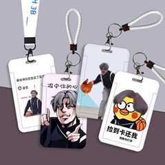 Chicken You Too Beautiful Cai Xukun Student Card Case Meal Card Bus Card Slide Cover Identity Protection Case Access Control Campus Card Funny