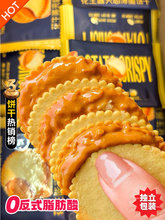 ��ľ޺óԣ������u�A�ı�����R����ִ���W�t���eС��ʳ