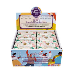 【Wedding Favors Matching】Hanbaoli Perfume French Milk Tea Home Fragrance Soap Famous Handmade Soap