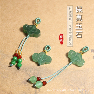 ��Ȼ�|��������iͨ���ֹ���Ȧ����С����DIY��������S�ִ�