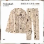 史努比长袖秋冬春秋季家居服