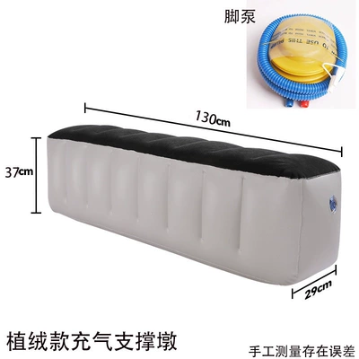 of the seat, allows you to sleep – Vehicle-mounted inflatable bed - default-item-flocked-support-cushion-with-straight-design-foot-pump-inflates-slowly