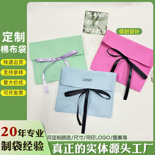 �޲��ŷ��˯���s־���b���m���^�����Y����ӡLOGO��ɫ�޲�������