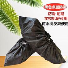 ��Ь�׼��ÿɷ���ϴ͸�������ĥ���ˌW���C���҃ȷ��m��Ů�_��