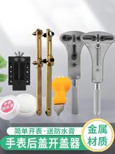 �ֱ��_�w��늳ظ��Q�_�����f�ܾS�޺��w��ж��צ�{���ޱ�����ͨ˼