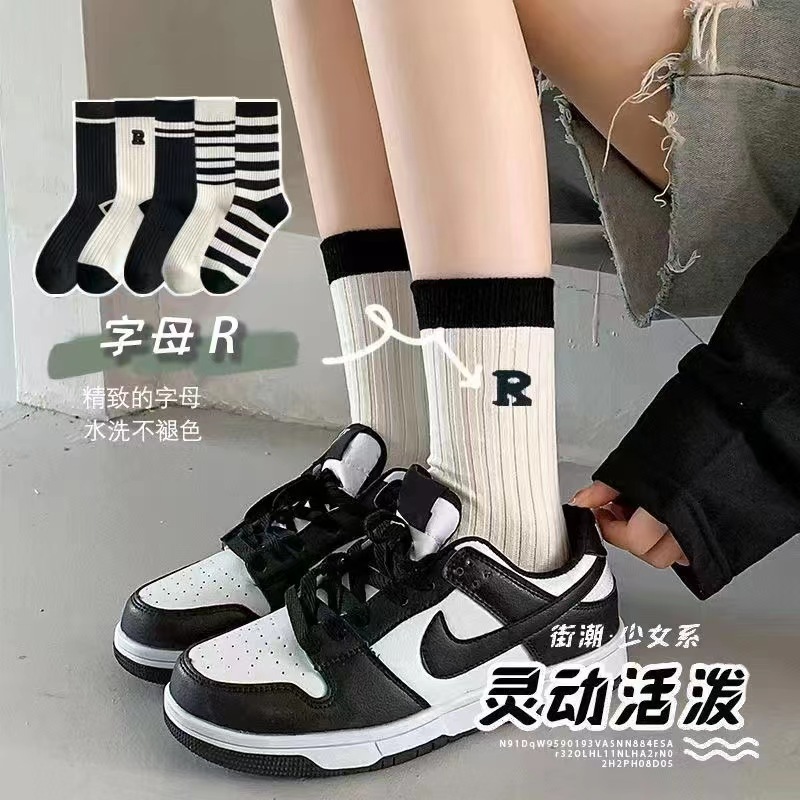 Calcetines rosados estilo coreano de las mujeres cortos de moda estilo de muy buen gusto lindo de dibujos animados japoneses calcetines de tobillo de corte bajo calcetines de mujer