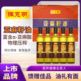 ꐿ�����ե����������500ml*5�Y��ʳ����������ʳ�����l����