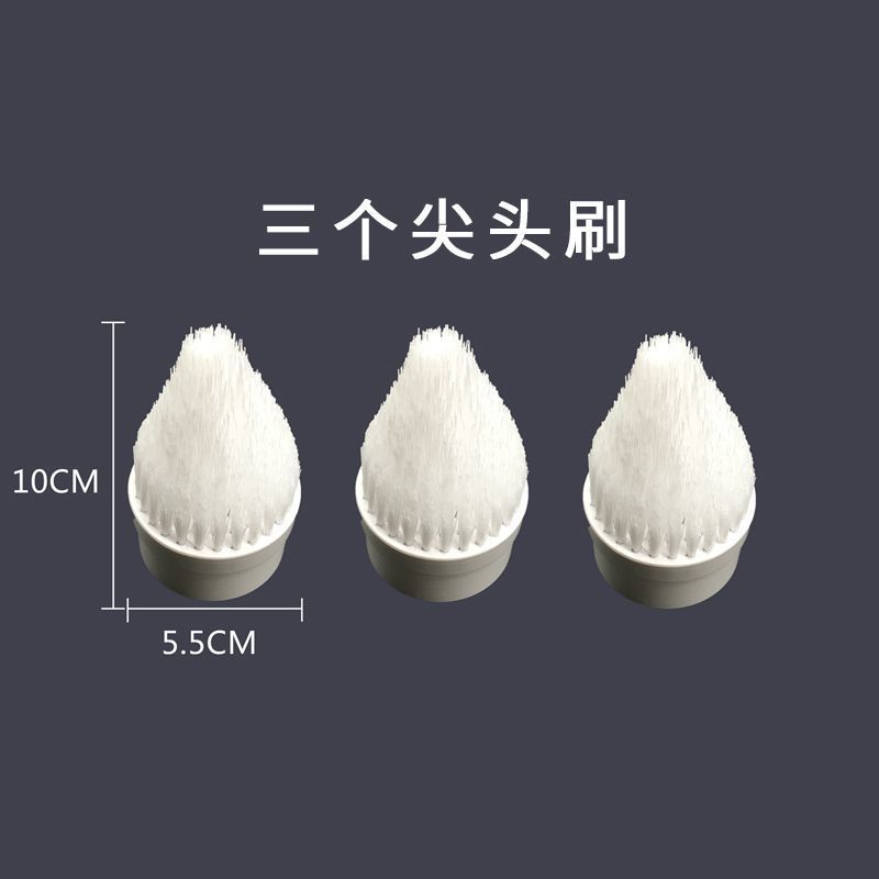 电动厨房加长神器玻璃刷子多功能卫生间地板清洁刷瓷砖家用伸缩|undefined