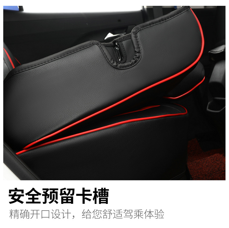 Hyundai Ix25 Creta Special Seat Cover, All-Inclusive, All-Season Universal Car Seat Cushion, Full Leather Seat Cover for Car Interior